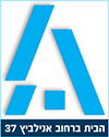 Anielewicz project logo