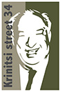 Krinitsi project logo